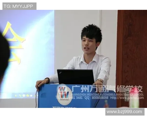 专访篮球教练黄伟揭秘成功背后的秘诀与经验分享 专访篮球教练黄伟揭秘成功背后的秘诀与经验分享