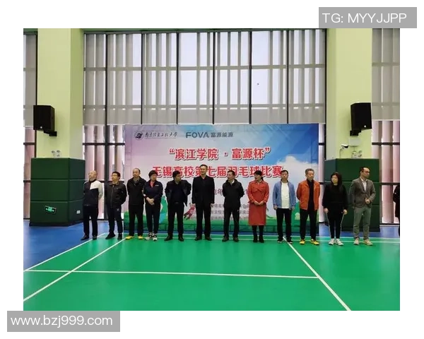 南京羽毛球队的精神风貌与发展历程探讨